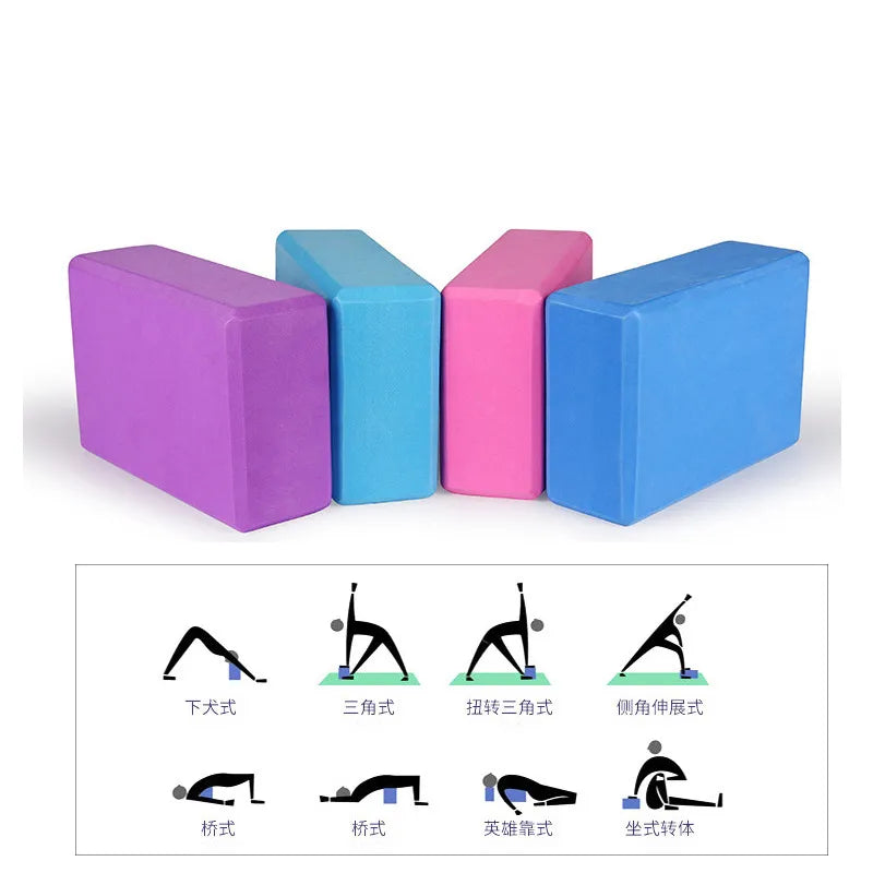 Foam Yoga Blocks